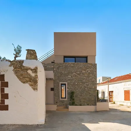 Atria Luxury Experience * Kattavía