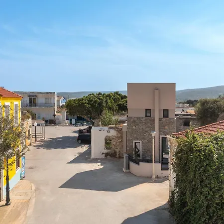 Atria Luxury Experience * Kattavía